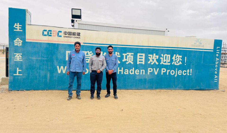 Haden PV Project