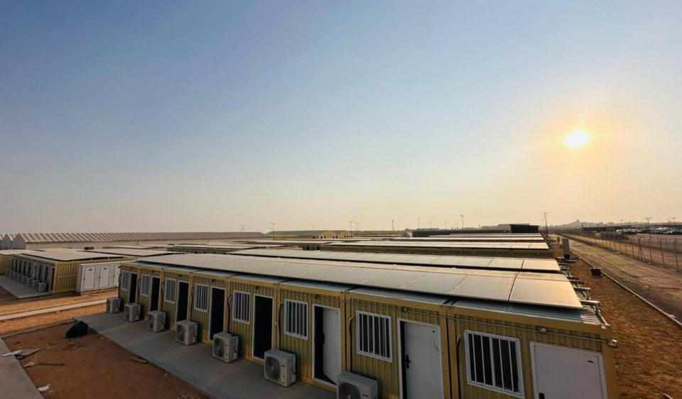 Solar Panel Image